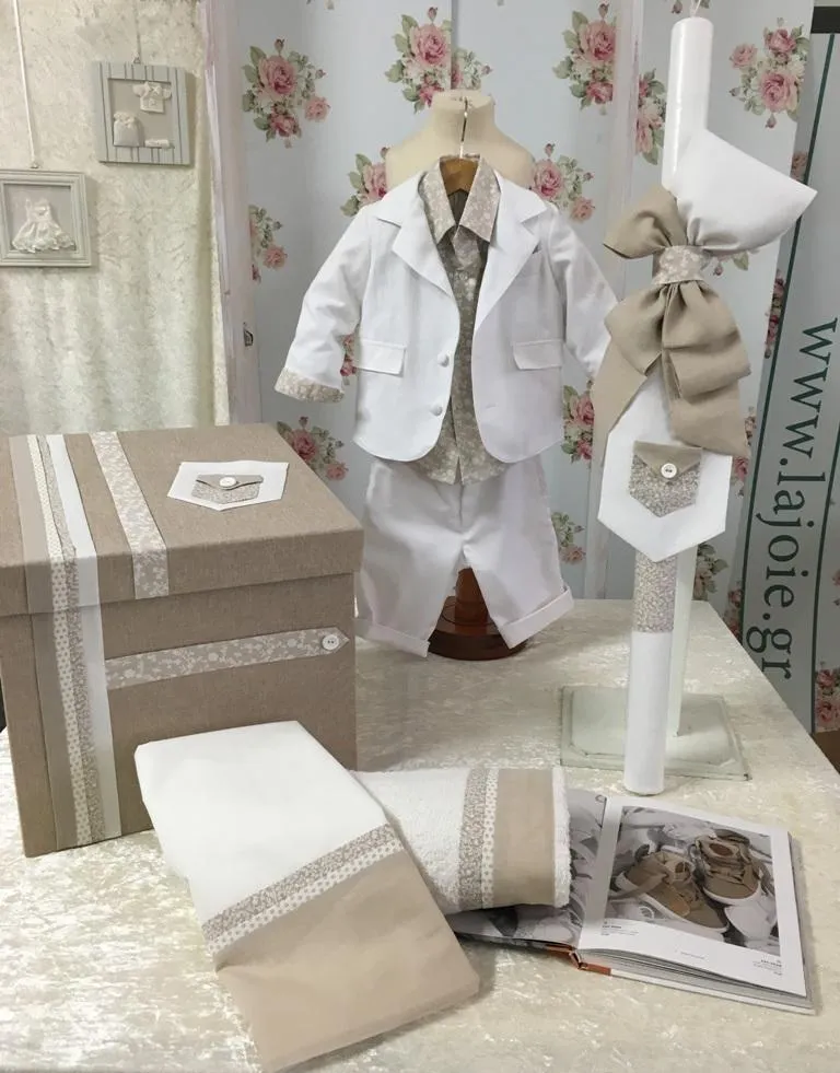 1852 - Trendy White Baptism / Christening Suit & Set
